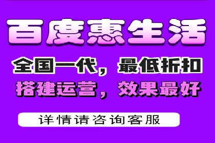 百度推广服务费案例：助力企业拓展市场